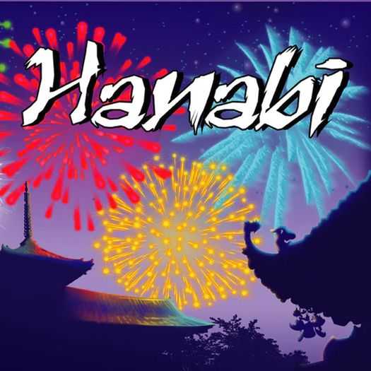 Hanabi